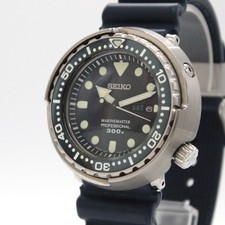 [NEAR MINT] SEIKO Marine