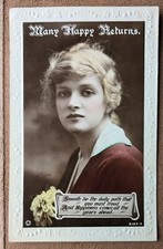 GLADYS COOPER Actress Glamour