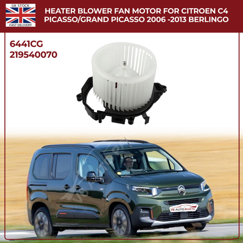 Heater blower fan motor - blower,