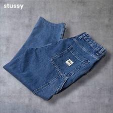 Stussy Double Knee Painter