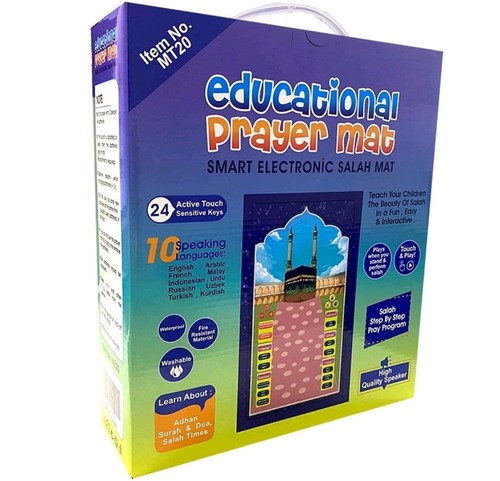 Educational prayer mat for - educational,
