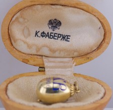 Antique Imperial FABERGE 18k