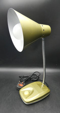 Vintage Retro Searchlight