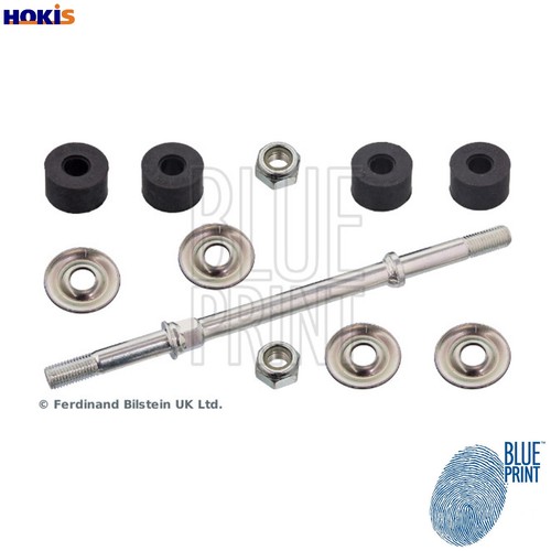 Linkcoupling rod stabiliser - linkcoupling,