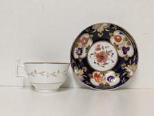 Antique Charles Bourne Rococo