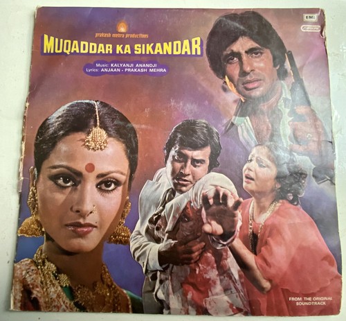 Muqaddar sikandar vinyl - muqaddar, ka