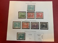 CZECHOSLOVAKIA 1919 - 1920 SC