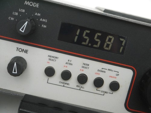 Lowe 225 receiver with - lowe, hf-225