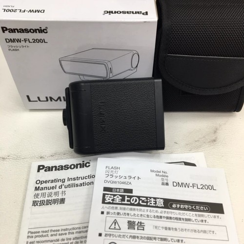 Panasonic dmw fl200l top - panasonic, dmw-fl200l