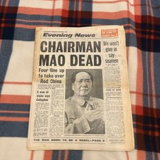 Chairman Mao Dead China