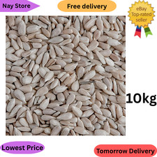 SUNFLOWER HEARTS 10kg WILD