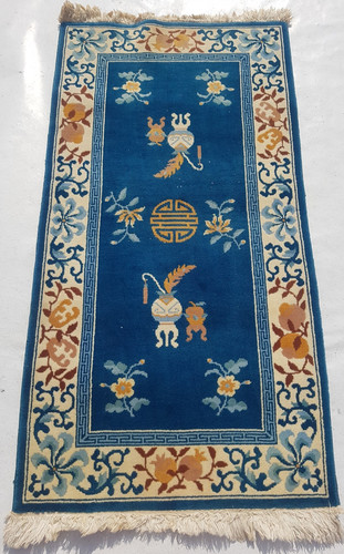 Vintage peking chinese - vintage,
