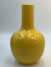 Calligaris Objects Made in Portugal Vase Glazed Cermanic Yellow contemporary 