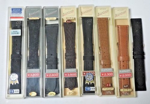 Seiko elephant watch straps - straps,