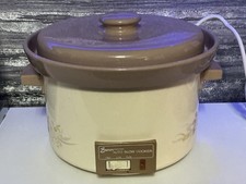 Vintage Swan Ceramic Auto Slow