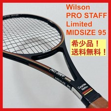 Rare Wilson PRO STAFF Limited