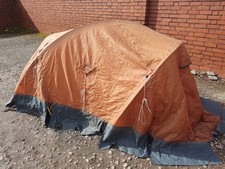 Wild Country Quasar Tent FLYSHEET ONLY, Terra Nova -  PLEASE READ DESCRIPTION