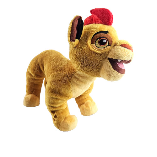 Disney store lion king kion - store,