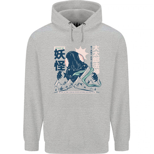 Daidarabotchi japanese yokai - daidarabotchi,
