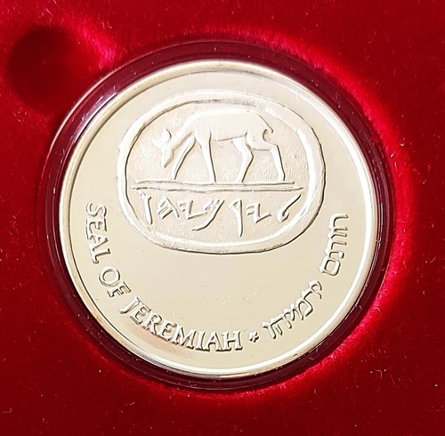 Israel medal outstanding - israel,
