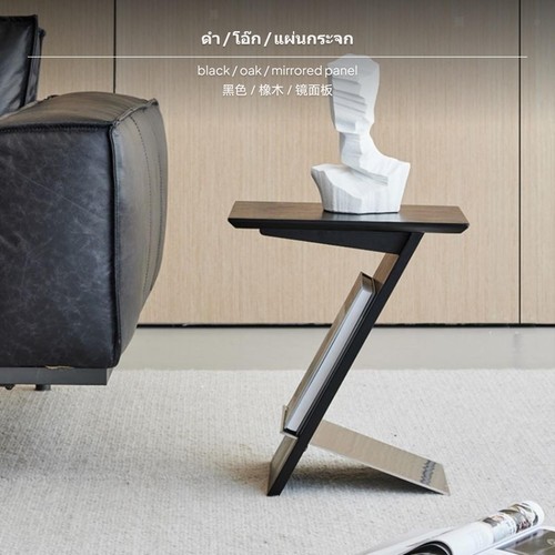 Premium ash mobile side table - premium,