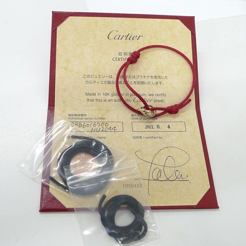Cartier trinity bracelet k18 - cartier,