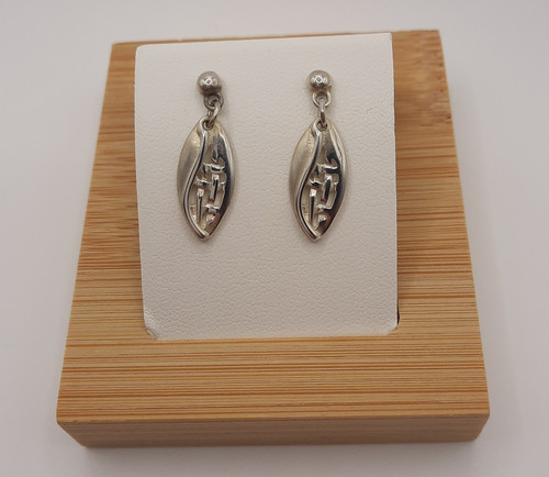 Ortak sterling silver oval - ortak,