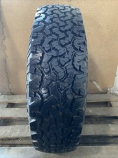 LT 235/85 R16 120/116S