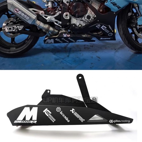 For bmw m1000r 2024 - for, aluminum