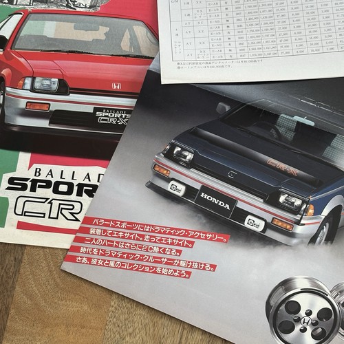 Honda ballade sports jdm - ballade,