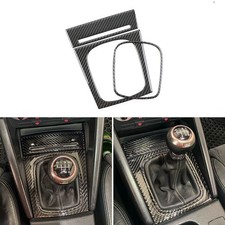 Carbon Fiber Console Gear