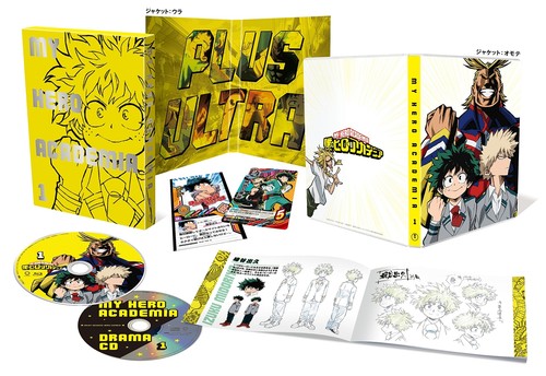 Hero academia vol first - my, vol.1