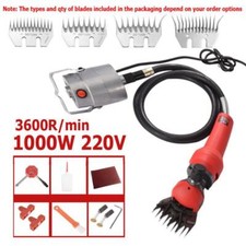 1000W Sheep Goat Shearing