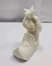 Dept 56 Snowbabies "Royal