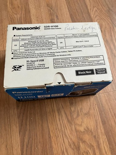 Panasonic sdr h100 - sdr-h100, digital