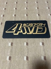 Honda Acty Mascot Plate