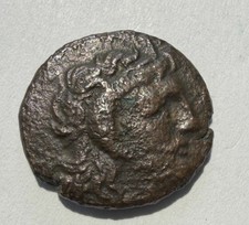 Cyrenaica magas king - cyrenaica., as