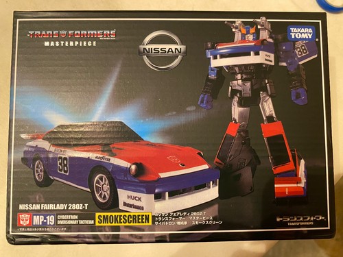 Transformers masterpiece - transformers,