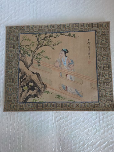 Vintage chinese hand - vintage,