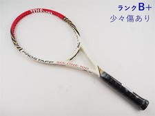 Used Tennis Racket Wilson Pro