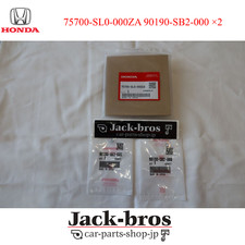 Honda Acura Genuine OEM 91-01NSX Type R Front Bumper Emblem Badge Formula Red