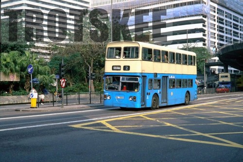35mm slide hong kong cmb - hong,