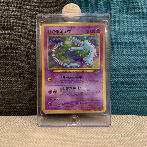 Pokemon card collectable - pokemon,