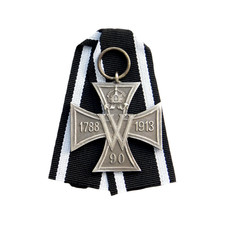 4935 WW1 IMPERIAL GERMAN CROSS