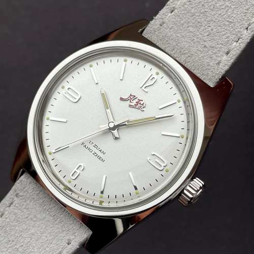 Merkur vintage watch chinese - merkur,