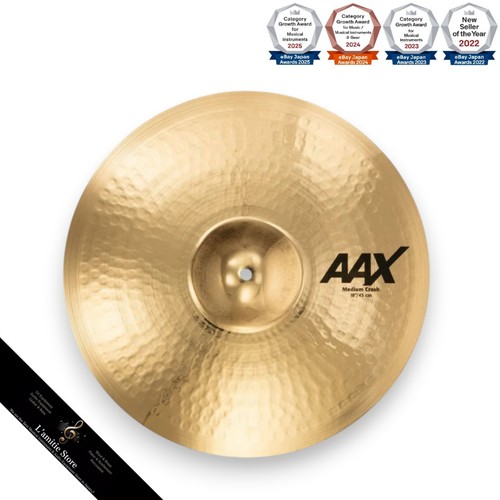 Sabian aax18mcb medium - sabian,