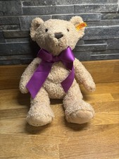 Steiff Cosy Year 2016