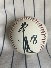  Masumi Kuwata, Yomiuri Giants