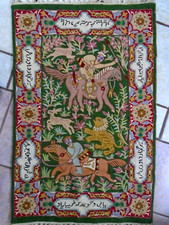 Ahmad Rashid Arabic Hand embroidered Needlework Kashmir Crewel Wall Hanging Rug