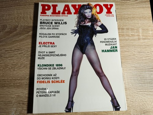 Playboy 1996 carmen - carmen, electra